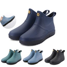 waterproof ankle wellies